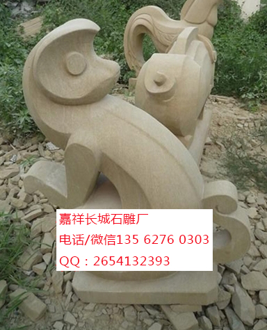 點(diǎn)擊查看詳細(xì)信息<br>標(biāo)題：抽象動物雕塑 閱讀次數(shù)：0
