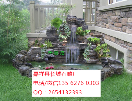 點擊查看詳細信息<br>標題：假山景觀 閱讀次數(shù)：0