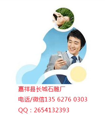 聯(lián)系我們