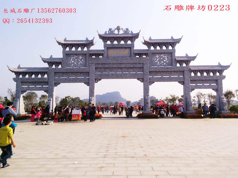 點擊查看詳細(xì)信息<br>標(biāo)題：五門石牌坊雕刻圖片0233 閱讀次數(shù)：0