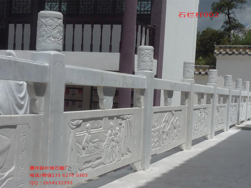 點擊查看詳細(xì)信息<br>標(biāo)題：漢白玉石欄桿設(shè)計 閱讀次數(shù)：0