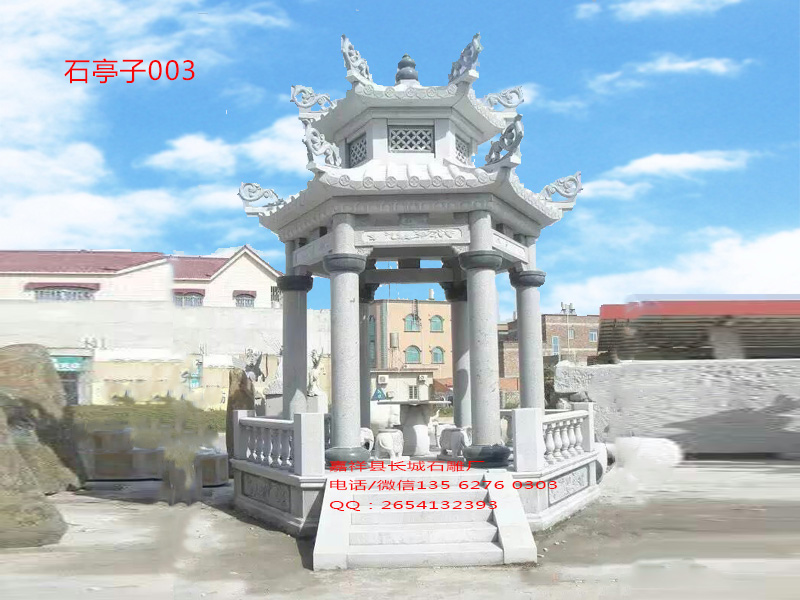 點擊查看詳細信息<br>標(biāo)題：嘉祥石雕亭子的意境 閱讀次數(shù)：0