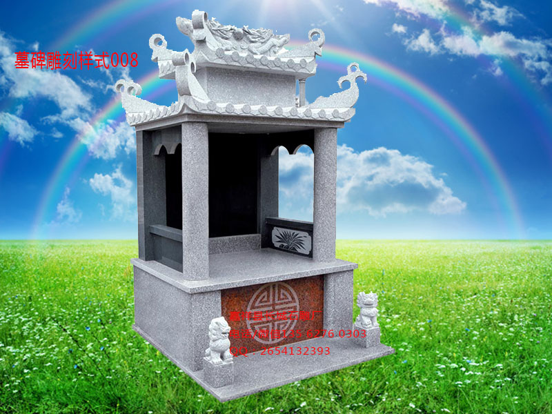點(diǎn)擊查看詳細(xì)信息<br>標(biāo)題：墓碑雕刻樣式圖片008 閱讀次數(shù)：0