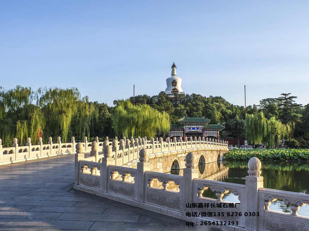 點擊查看詳細(xì)信息<br>標(biāo)題：石材欄桿加工制作 閱讀次數(shù)：0