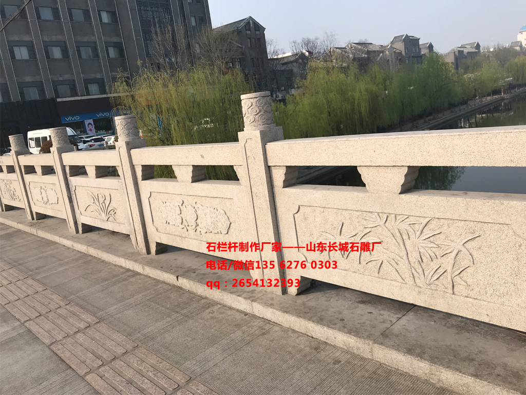 石頭護(hù)欄圖片