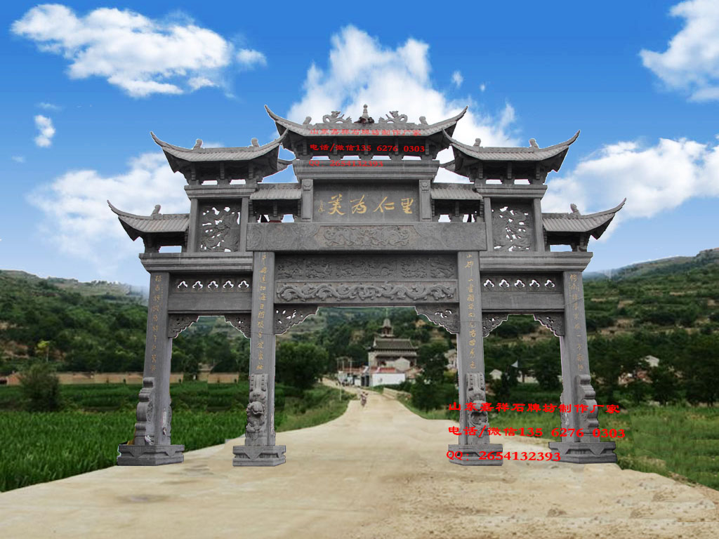 商業(yè)街牌樓設(shè)計圖
