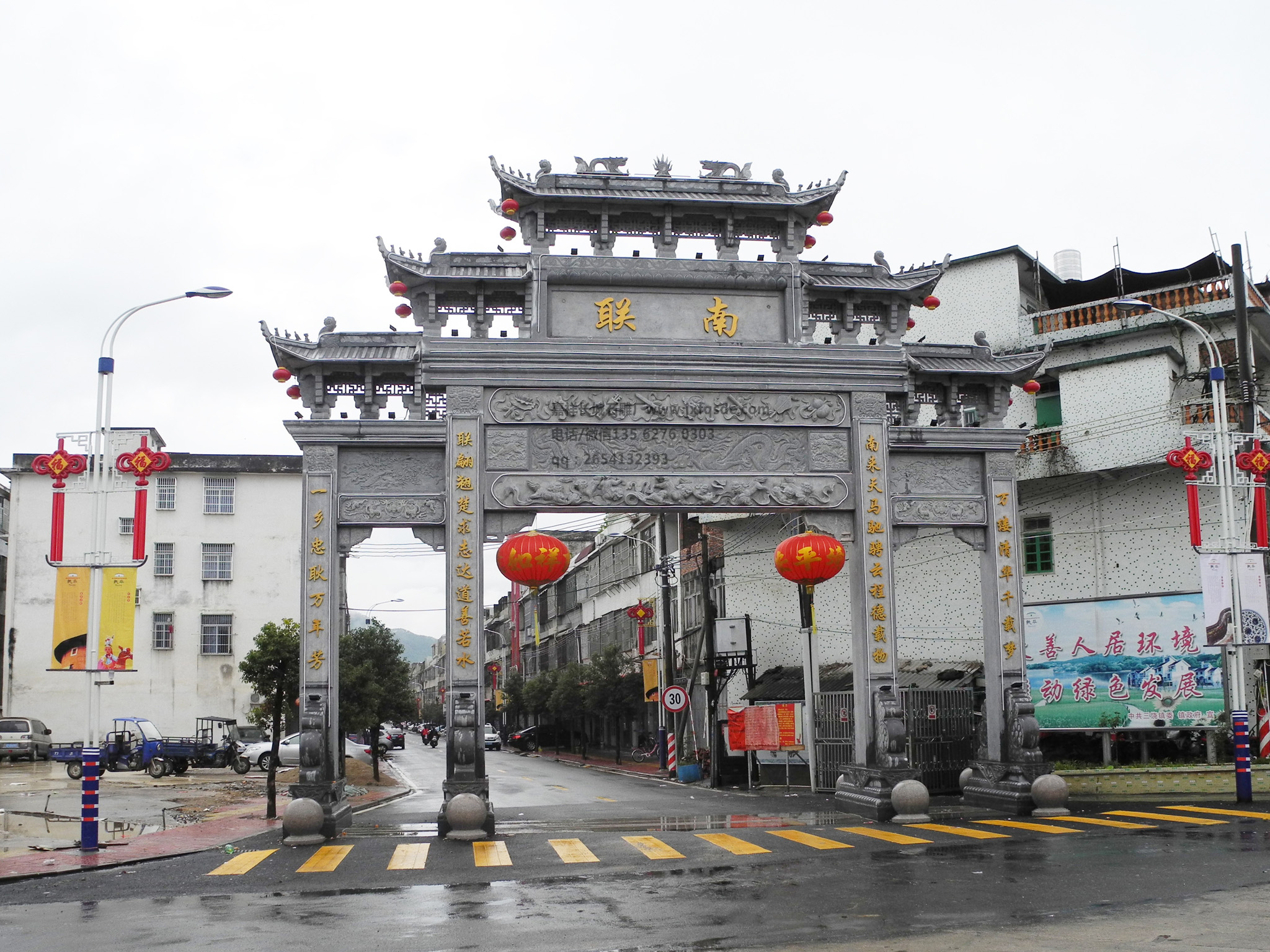 商業(yè)街牌樓設(shè)計圖